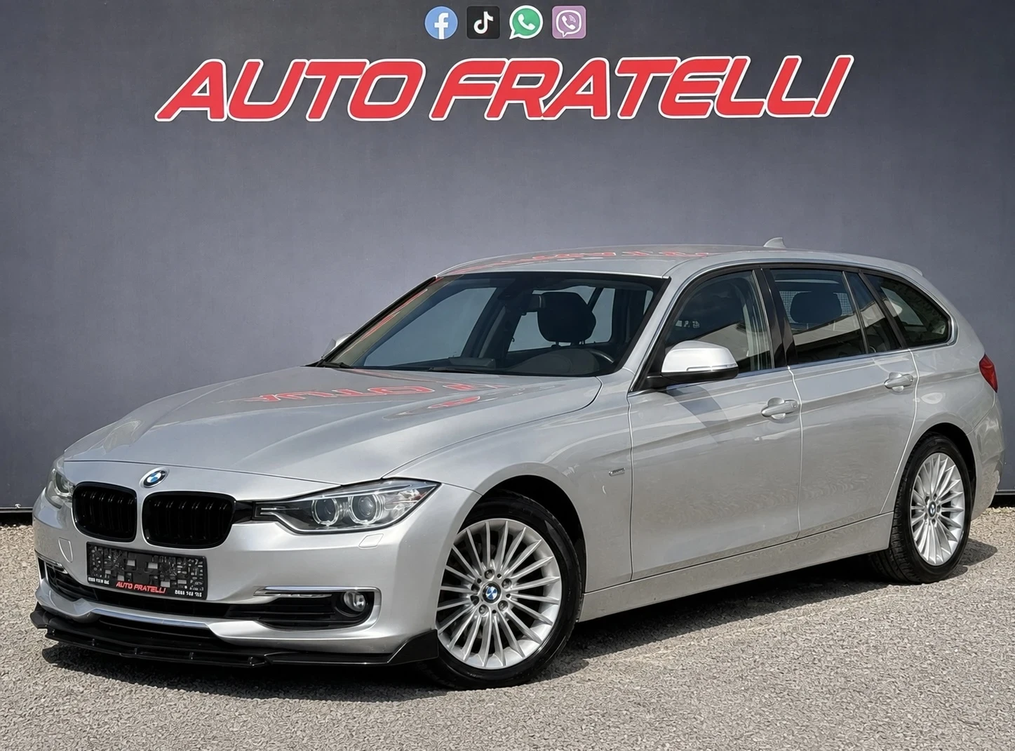 BMW 320 D| ZF | Modern| ЛИЗИНГ| БАРТЕР, снимка 3 - Автомобили и джипове - 55750933
