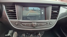 Opel Crossland X 1.2 Turbo Elegance| Гаранция дo 06.2026| Нова цена, снимка 16