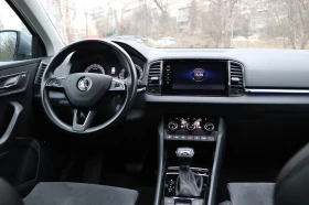 Skoda Karoq 2.0-TDI Style 4x4/Keyless/LED/ОБСЛУЖЕНА!, снимка 10