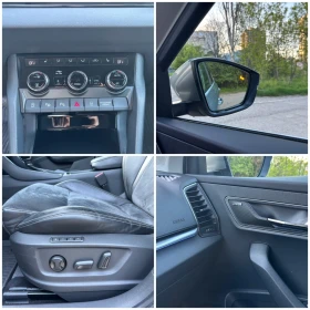 Skoda Karoq 2.0-TDI Style 4x4/Keyless/LED/ОБСЛУЖЕНА!, снимка 17