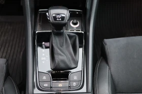 Skoda Karoq 2.0-TDI Style 4x4/Keyless/LED/ОБСЛУЖЕНА!, снимка 13