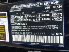 Mercedes-Benz GLC 300 2.0l 4Matic Suv, снимка 9