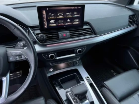 Audi Q5 * Progressiv * CARFAX * ОПЦИЯ ЗА ФИНАНСИРАНЕ, снимка 9