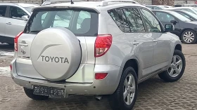 Toyota Rav4 4Х4 ИЗКЛЮЧИТЕЛА СЕРВИ КНИЖК УНИКТ ОБСЛУЖН ГАЗ МОЖЕ, снимка 3