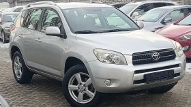 Toyota Rav4 4Х4 ИЗКЛЮЧИТЕЛА СЕРВИ КНИЖК УНИКТ ОБСЛУЖН ГАЗ МОЖЕ, снимка 2