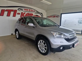 Honda Cr-v 2.2 140kc 4x4 KOЖА NAVI КАМЕРА ПАНОРАМА ДИСТРОНИК, снимка 2