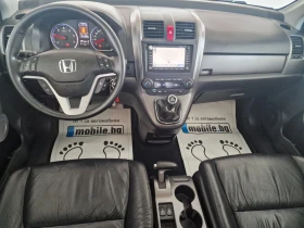 Honda Cr-v 2.2 140kc 4x4 KOЖА NAVI КАМЕРА ПАНОРАМА ДИСТРОНИК, снимка 12