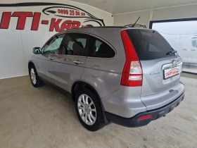 Honda Cr-v 2.2 140kc 4x4 KOЖА NAVI КАМЕРА ПАНОРАМА ДИСТРОНИК, снимка 5