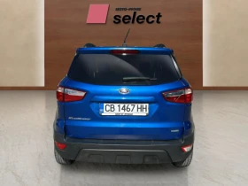 Ford EcoSport 1.0 EcoBoost - 19900 лв. - 92068304 | Car24.bg