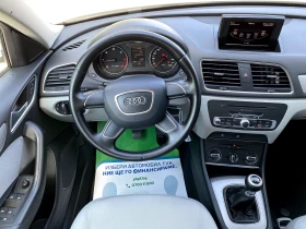 Audi Q3 2.0TDi Business Plus---Уникат - 19800 лв. - 70299898 7