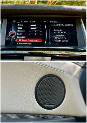 BMW X4 M-Paket* Head-Up* Keyless-Go* Harman Kardon* FULL - 32800 лв. / 16770.37 € - 44238219 15