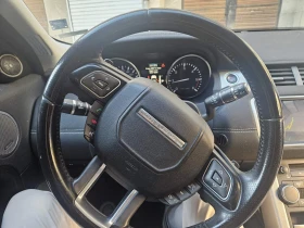 Обява за продажба на Land Rover Range Rover Evoque ~19 900 лв. - изображение 6 | Auto.bg Обява за продажба на Land Rover Range Rover Evoque ~19 900 лв. - изображение 6