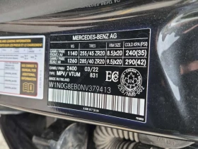 Mercedes-Benz GLC 300 2 КЛЮЧА * ПОДГРЕВИ * ПАНО * KEYLESS * CARFAX - 23100 € / 45179.67 лв. - 50892328 16