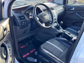 Ford Kuga ЛИЗИНГ-4Х4-КОЖА-КЛИМА-ПАНОРАМА-ТОП - 5899 € - 56608238 7