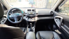 Toyota Rav4 D-CAT - 4700 € - 96106627 8