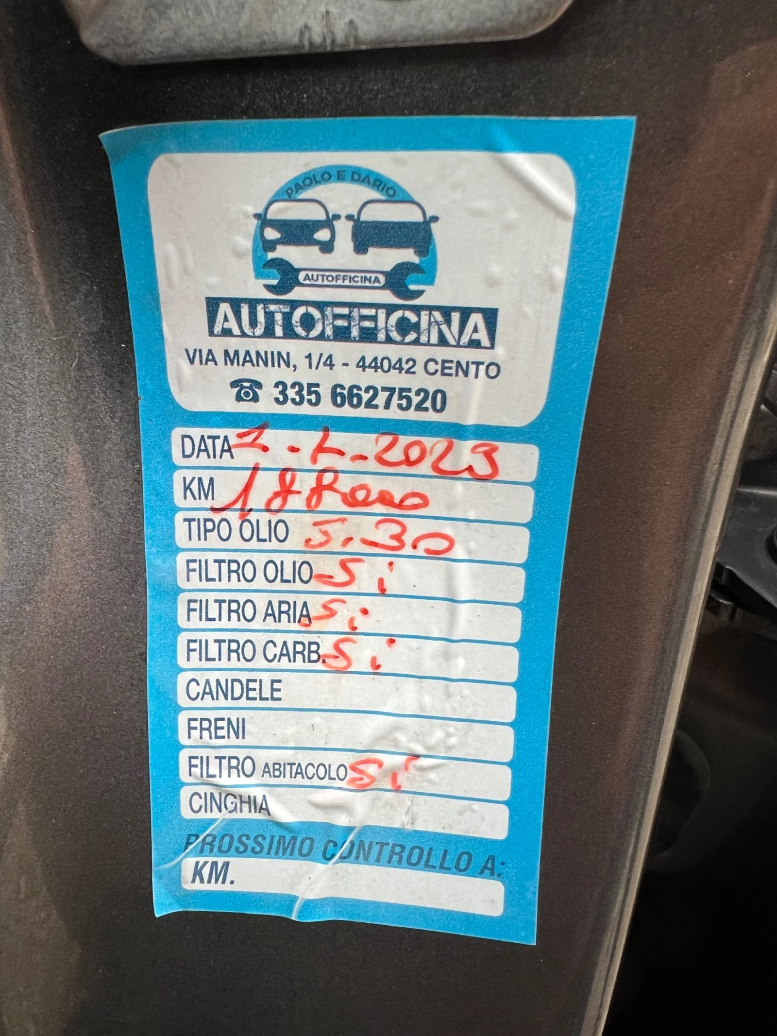 Ford Kuga 2.0TDCI TITANIUM KEY LESS GO CAMERA 4x4 AVTOMATIK | Mobile.bg   17