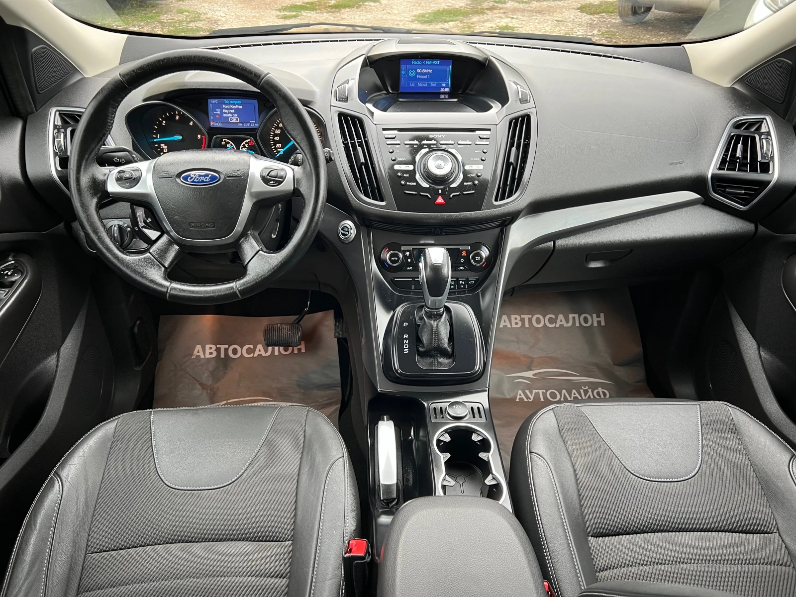 Ford Kuga 2.0TDCI TITANIUM KEY LESS GO CAMERA 4x4 AVTOMATIK - изображение 8