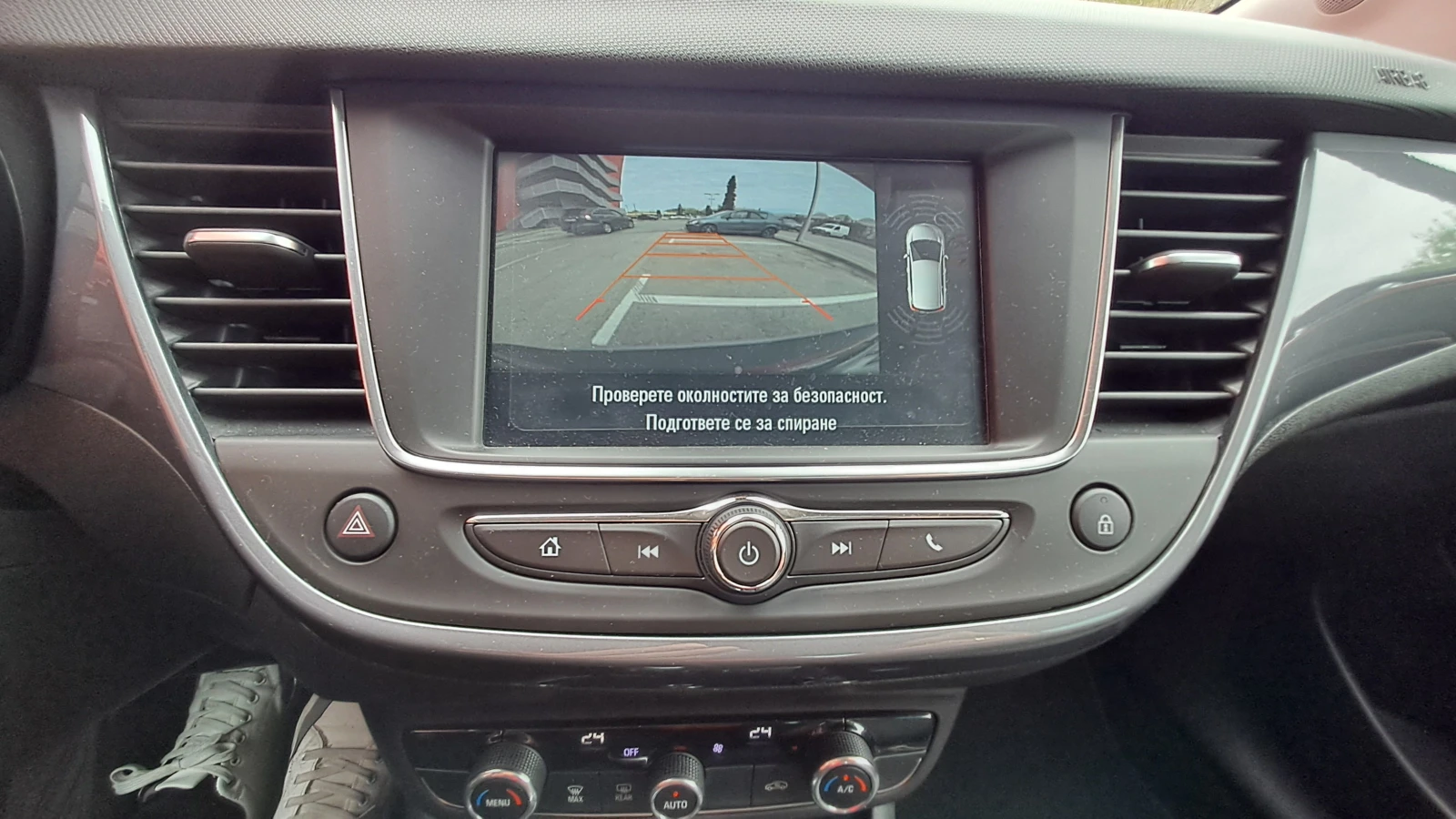 Opel Crossland X Turbo Elegance | Mobile.bg   16