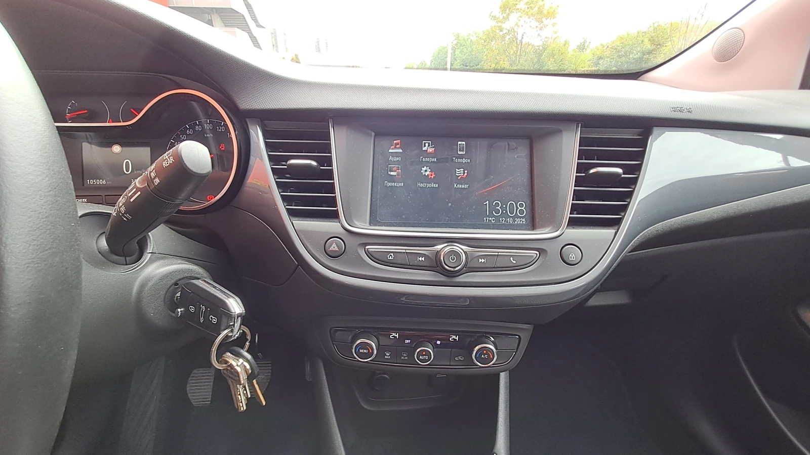 Opel Crossland X Turbo Elegance | Mobile.bg   13