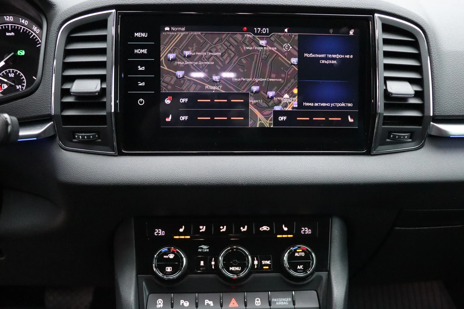 Skoda Karoq 2.0-TDI Style 4x4/Keyless/LED/���������! | Mobile.bg � ����������� 14