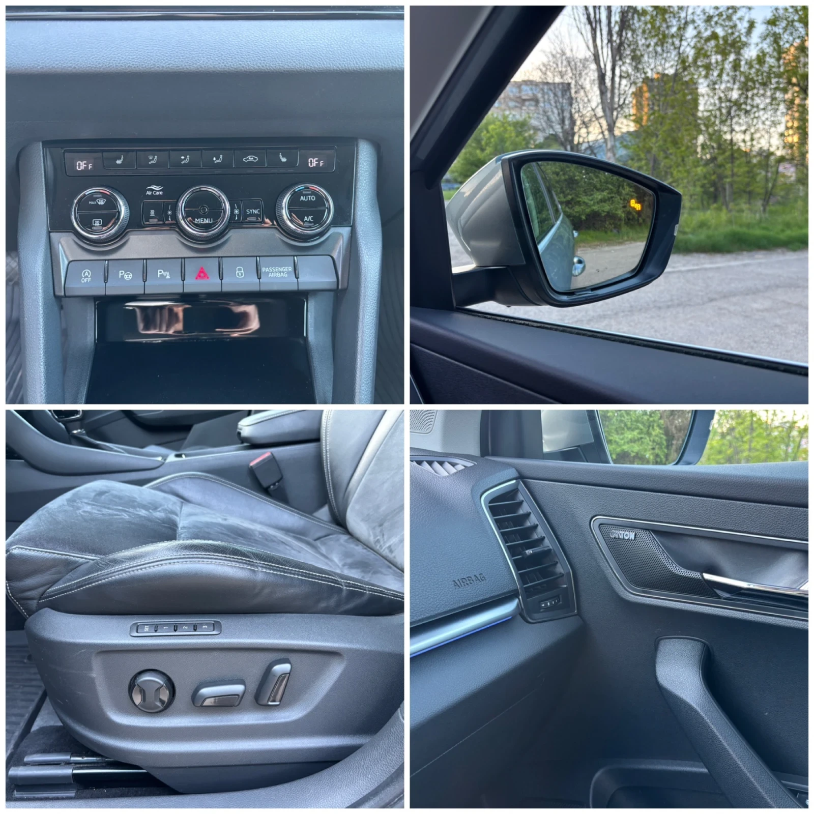 Skoda Karoq 2.0-TDI Style 4x4/Keyless/LED/ОБСЛУЖЕНА!, снимка 17 - Автомобили и джипове - 52877469