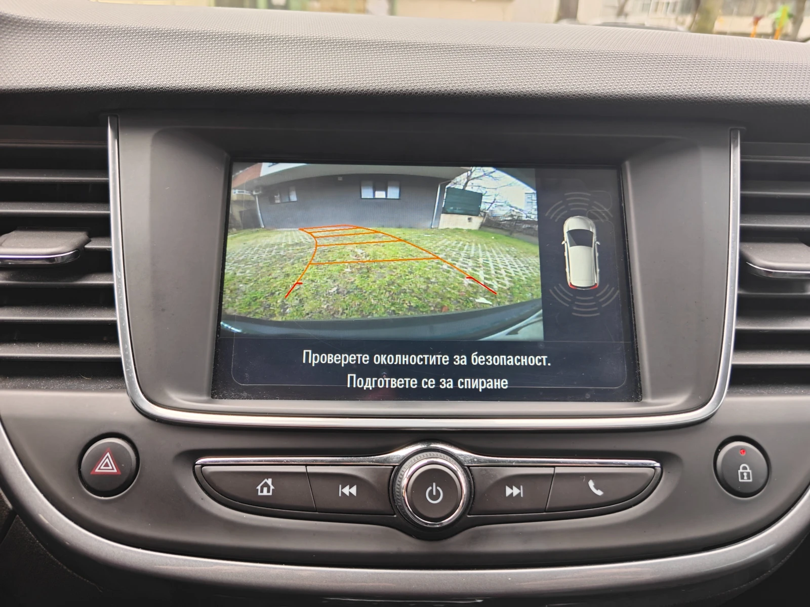 Opel Crossland X 1.2L 130HP | Mobile.bg � ����������� 14