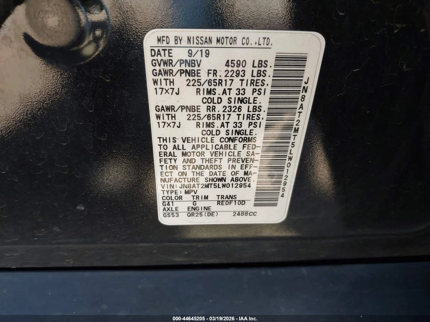 Nissan Rogue 2.5l Sv Fwd, снимка 9 - Автомобили и джипове - 54327206