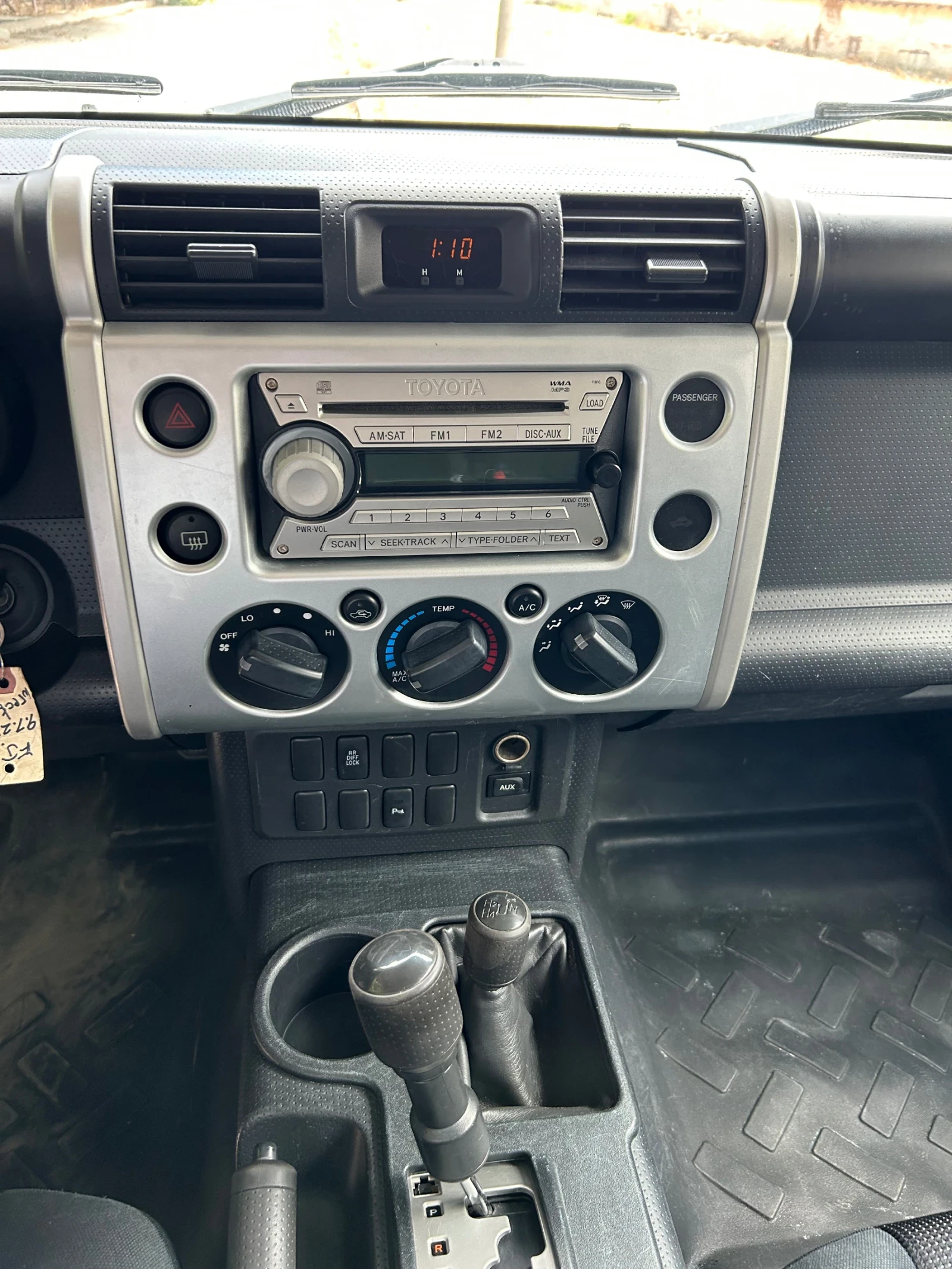 Toyota Fj cruiser | Mobile.bg � ����������� 7