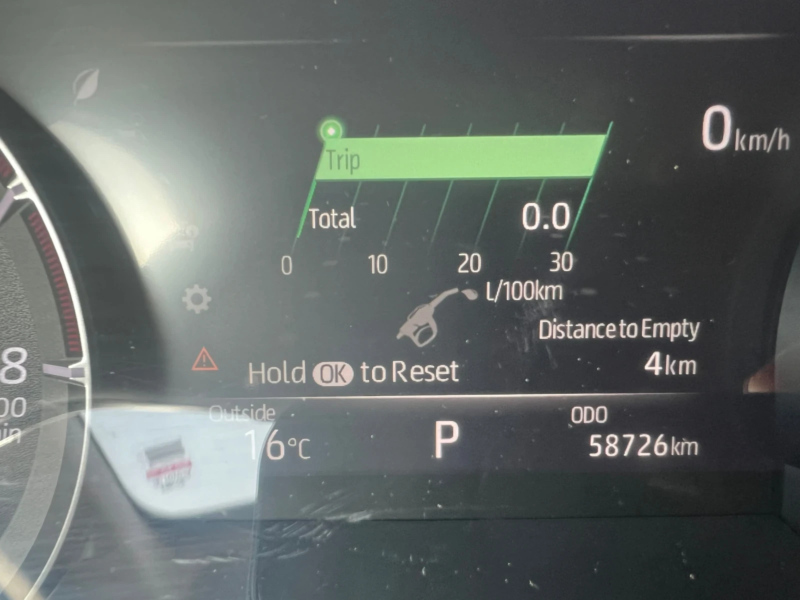 Toyota Highlander, снимка 14 - Автомобили и джипове - 54884301