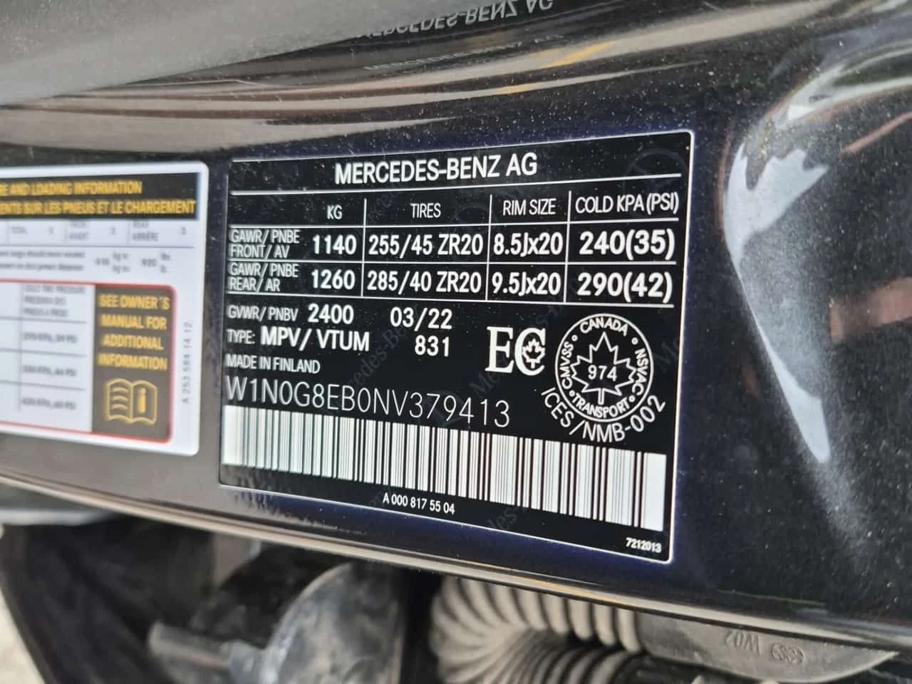 Mercedes-Benz GLC 300 2 КЛЮЧА * ПОДГРЕВИ * ПАНО * KEYLESS * CARFAX, снимка 16 - Автомобили и джипове - 54918847