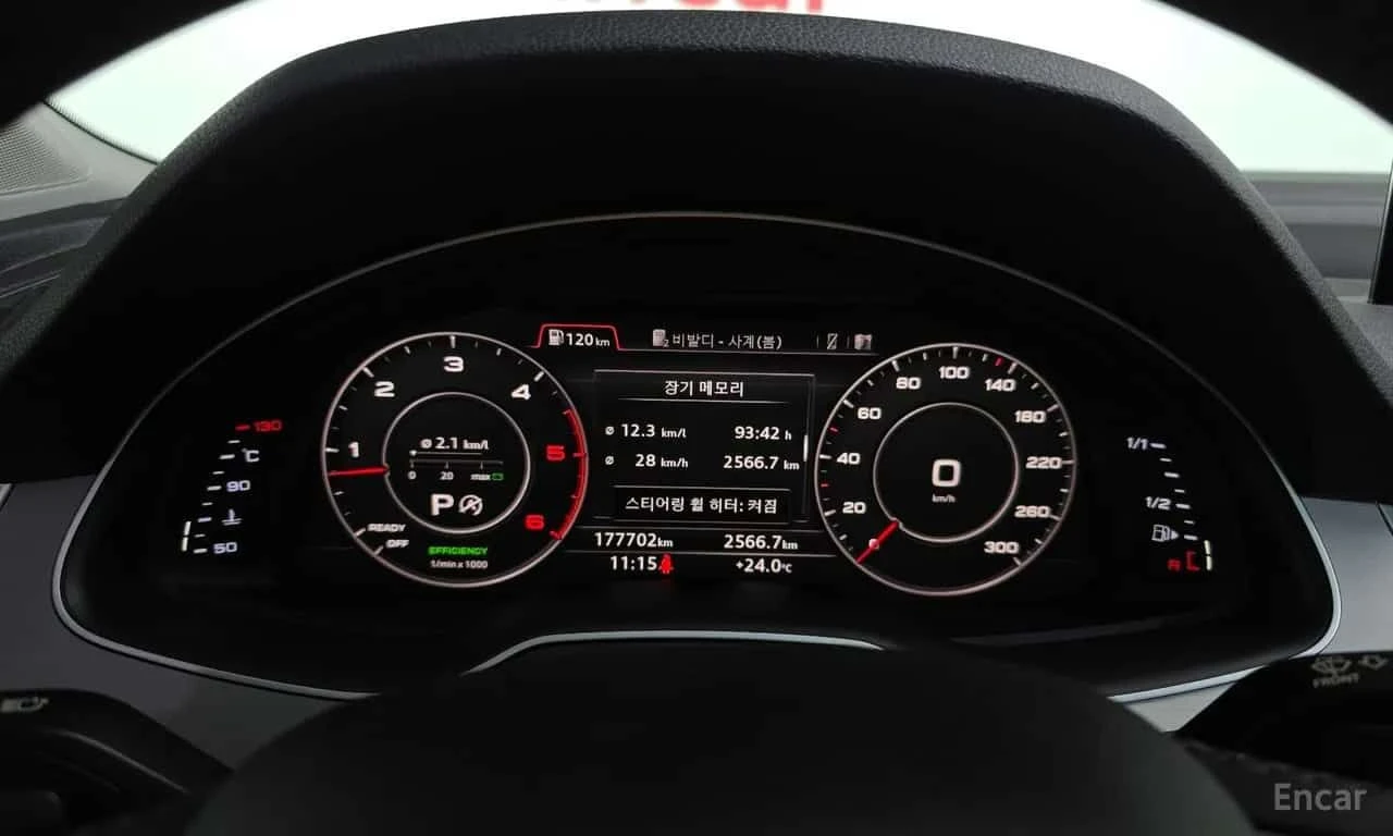 Audi Q7 | DISTRONIC | HUD | BOSE | ПАНОРАМА | , снимка 8 - Автомобили и джипове - 55622406