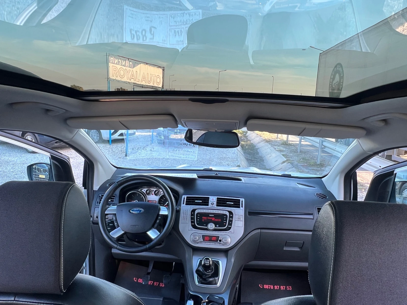Ford Kuga ������-4�4-����-�����-��������-��� | Mobile.bg � ����������� 11
