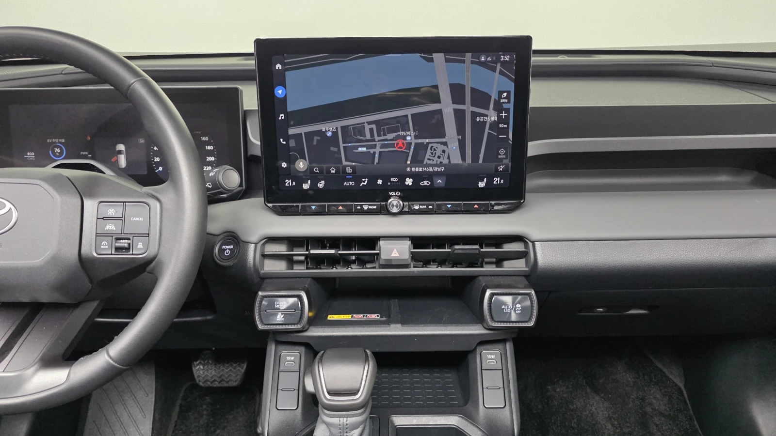Toyota Rav4 2.5 ��. �������� ��� ������ ����* encareu.com | Mobile.bg � ����������� 13