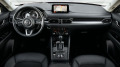 Mazda CX-5 Edition 100 2.2 SKYACTIV-D 4x4 Automatic - изображение 9