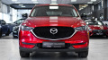Mazda CX-5 Edition 100 2.2 SKYACTIV-D 4x4 Automatic - изображение 2