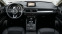 Обява за продажба на Mazda CX-5 Edition 100 2.2 SKYACTIV-D 4x4 Automatic ~59 900 лв. - изображение 8
