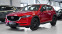 Обява за продажба на Mazda CX-5 Edition 100 2.2 SKYACTIV-D 4x4 Automatic ~59 900 лв. - изображение 3