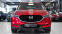 Обява за продажба на Mazda CX-5 Edition 100 2.2 SKYACTIV-D 4x4 Automatic ~59 900 лв. - изображение 1