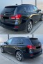Обява за продажба на BMW X5 M50 HARMAN / FULL LED / VACUUM ~59 999 лв. - изображение 1