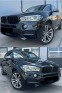 Обява за продажба на BMW X5 M50 HARMAN / FULL LED / VACUUM ~59 999 лв. - изображение 2