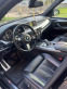 Обява за продажба на BMW X5 M50 HARMAN / FULL LED / VACUUM ~59 999 лв. - изображение 9