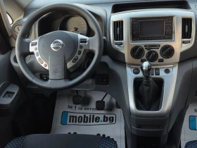 Nissan NV200 DIESEL/6+ 1/EVALIA/КАМЕРА, снимка 15