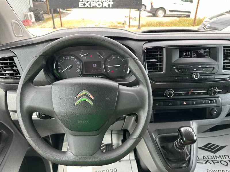 Citroen Jumpy 1.6HDI E6B TOP, снимка 14 - Бусове и автобуси - 50223948