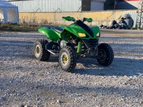 Kawasaki Kfx 700 | Mobile.bg � ����� ������ 2