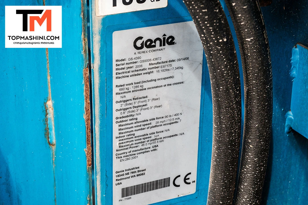 Автовишка Друга марка Genie GS4390 - изображение 10