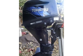       Tohatsu 10hp  