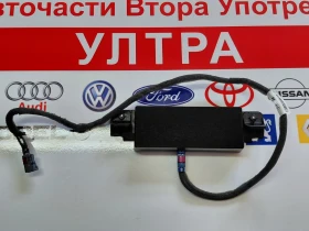 96240-S1100 Антена за GPS навигационна система HYUNDAI SANTA FE IV  96240s1100, снимка 3