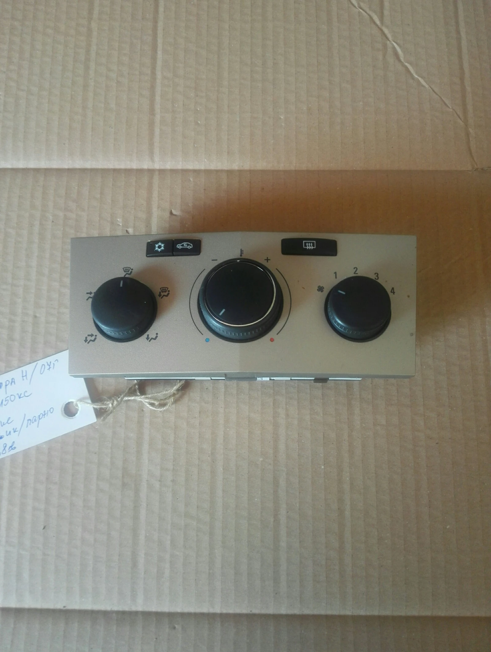 ���������� �������� ����� ���� ����� � ������ | Mobile.bg � ����������� 1