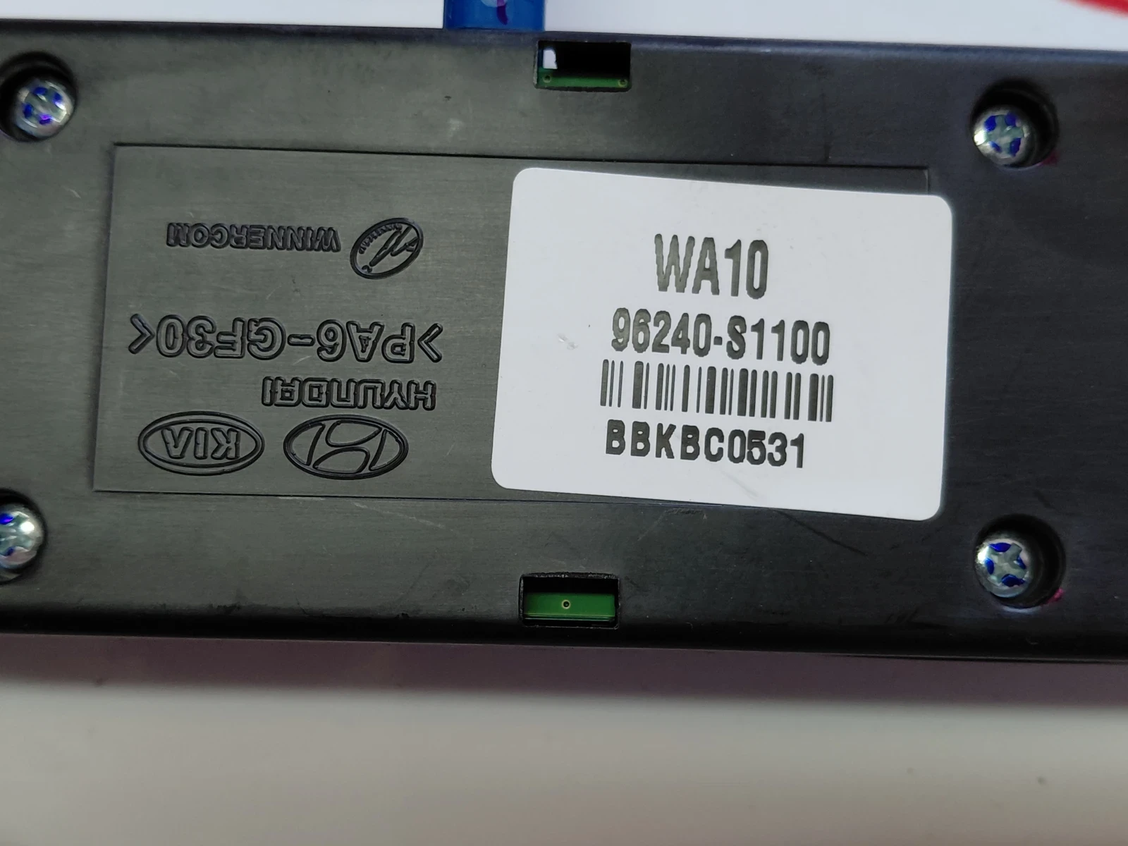 96240-S1100 Антена за GPS навигационна система HYUNDAI SANTA FE IV  96240s1100, снимка 2 - Части - 55492770