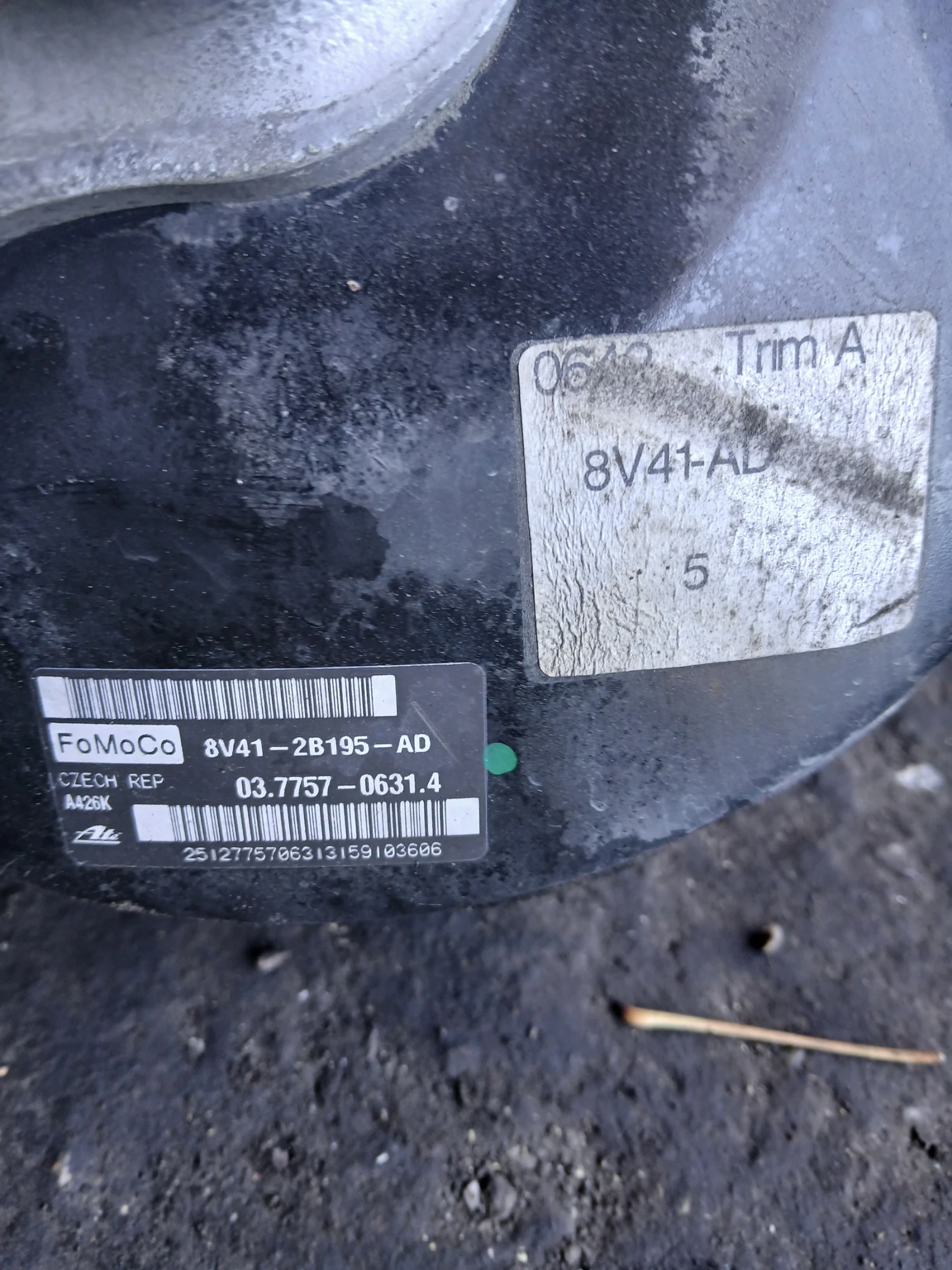 8V41-2B195-AD ����� ��������� Ford Kuga 2.0 �����  | Mobile.bg � ����������� 2